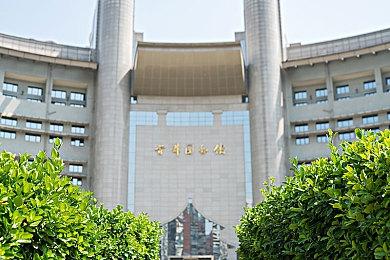 《武装突袭3》最新DLC“CSLA铁幕” 重现冷战捷克斯洛伐克